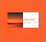 アカネ (ザ・ブック・オブ・カラーズ)