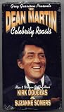  : THE DEAN MARTIN CELEBRITY ROASTS: KIRK DOUGLAS & SUZANNE SOMERS