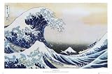 The Great Wave at Kanagawa , c.1829 Poster Print by Katsushika Hokusai, 36x24