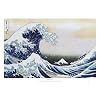 The Great Wave at Kanagawa , c.1829 Poster Print by Katsushika Hokusai, 36x24 Collections Poster Print by Katsushika Hokusai, 36x24