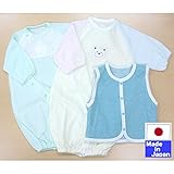 日本製のお得な　ツーウェイオール２枚組＋ニットキルト ベスト　 綿１００％ (グリーン)