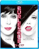 �o�[���X�N [Blu-ray]