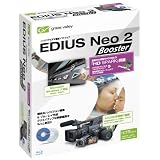 EDIUS Neo 2 Booster with HDSPARK (���ʥ��᡼��)