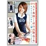 �����I���i 05 [DVD]
