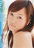 鳴海陽菜COMPLETE BOX [DVD]