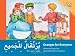 Oranges for Everybody (Arabic Edition) by Daiga Zake