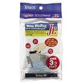 テトラ バイオバッグJr. お買得3コパック
