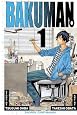 Bakuman., Vol. 1
