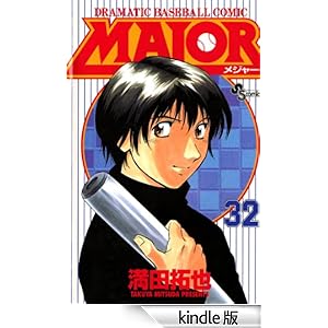 �l�`�i�n�q�i�R�Q�j ���N�T���f�[�R�~�b�N�X