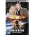 "Doctor Who", I am a Dalek (Quick Reads)