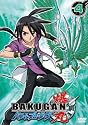 爆丸 バトルブローラーズ Vol.4 [DVD]