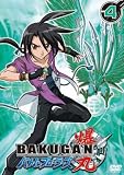 爆丸 バトルブローラーズ Vol.4 [DVD]/