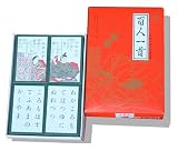 百人一首 小倉山の画像