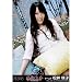 AKB48公式生写真 飛翔入手フライングゲット劇場盤【松井咲子】