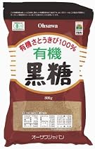 オーサワジャパン 有機黒糖 800ｇ