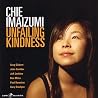 Image of album by Chie Imaizumi