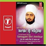 Samagam Shri Amritsar (Part 2)