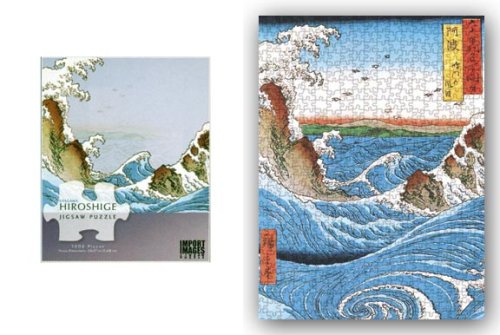 cover of Hiroshige - Naruto Rapids, 1855 1,000 Piece JIGSAW PUZZLE - 27