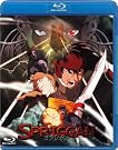 スプリガン [Blu-ray]