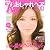 最高！おしゃれヘアカタログ５００―一番似合うヘアスタイルになれる！ (主婦の友生活シリーズ)
