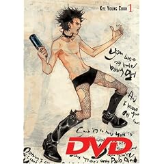DVD v01 (Manga)