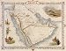 1800's ARABIA ARABIC MOUNT SINAI MAP VINTAGE POSTER REPRO