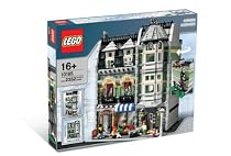 LEGO Exclusive Green Grocer Set 10185