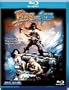Fire and Ice [Blu-ray]