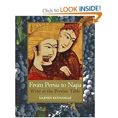 From Persia to Napa: Wine at the Persian Table