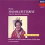Madame Butterfly