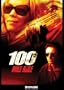 100 Mile Rule
