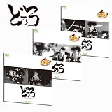 �ɤ��� ��26�å���ץ꡼�ȥ��å� (1WeekDVD)