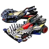 ミニ四駆限定 ビークスパイダーゼブラ スペシャルキット 94649