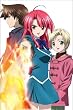 風のスティグマ S・エディション 第2章(限定版) [DVD]
