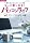 ��I�X �����N�̂��߂��߿�ݍu�� �����Ɗy���߂�!�߿��ײ� Vol.1 �ذ���&�ްѕ� [DVD]