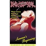 Kimagure Orange Road: Summer's Beginning (Dub) [VHS]
