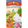 Hello Kitty - Kitty & The Beast [VHS]