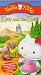 Search : Hello Kitty - Kitty & The Beast