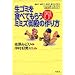 �~�~�Y�A�t�m�AEarthworm