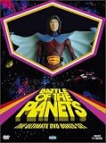 Battle of the Planets - Ultimate Set with Limited Edition Toy