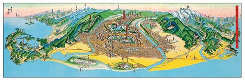 954ピース 金沢市鳥瞰図 950-011