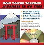 Now You're Talking Japanese in No Time (Now You're Talking!)
