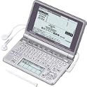 CASIO Exword