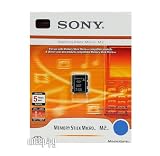 2gb Sony M2 Memory Stick Micro (MSA-2G)