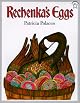 Rechenka's Eggs (Paperstar)