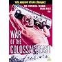 War Of The Colossal Beast [1958]
