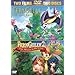 Early 90's - My fave kids movies (no mainstream disney)