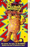 VHS : Blobbyvision [1994]