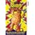 Blobbyvision [1994]