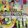Gershwin - Works for Piano and Orchestra, Etc